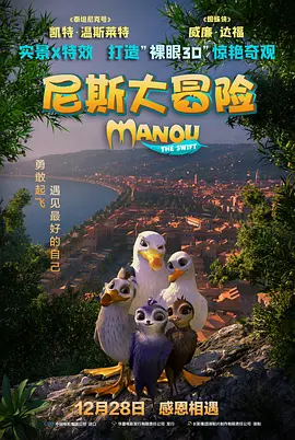 大麦的秘密日记